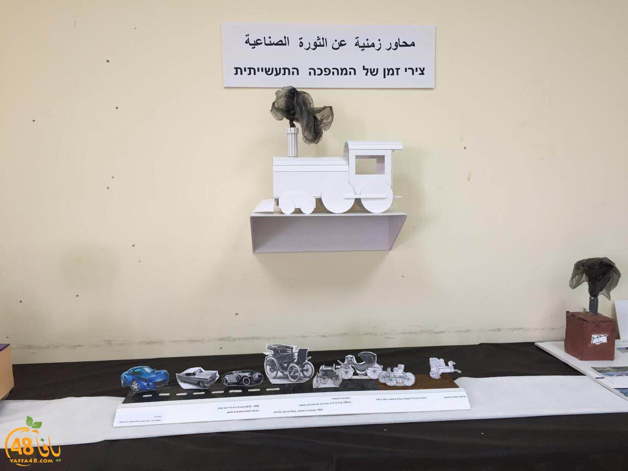 ajyal schoolaj (27).JPG